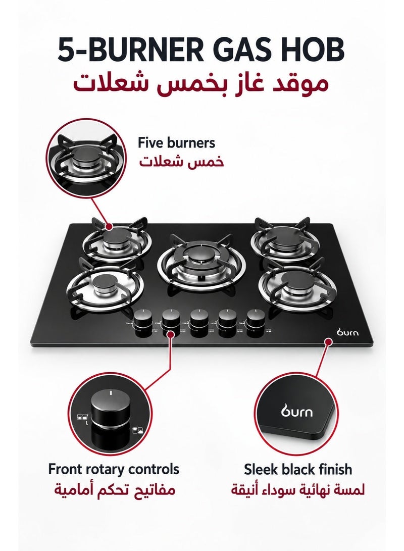 BURN 5 Burner Gas Hob – 750mm Built-in, High Power Burners, Tempered Glass - Image 3