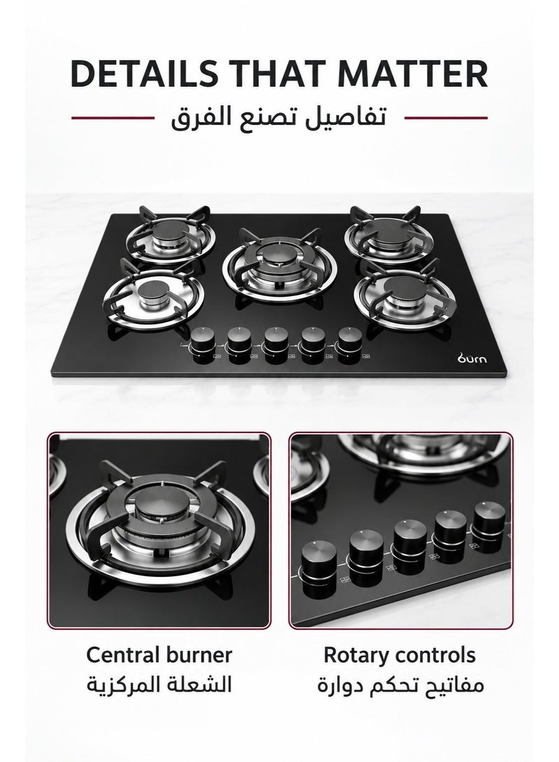 BURN 5 Burner Gas Hob – 750mm Built-in, High Power Burners, Tempered Glass - Image 2