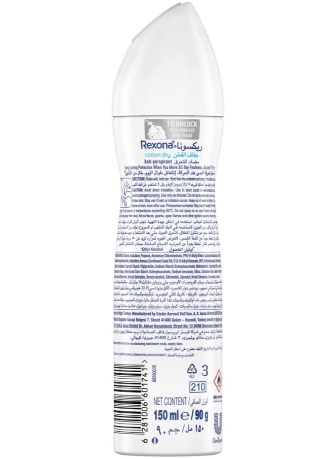 Deodorant Aerosols Cotton Antiperspirant, 150 Ml - pzsku/ZA4D533A2C603B6F4E5D6Z/45/_/1728020213/3bf7e0d6-3db1-400c-9abc-ef661fec46e4