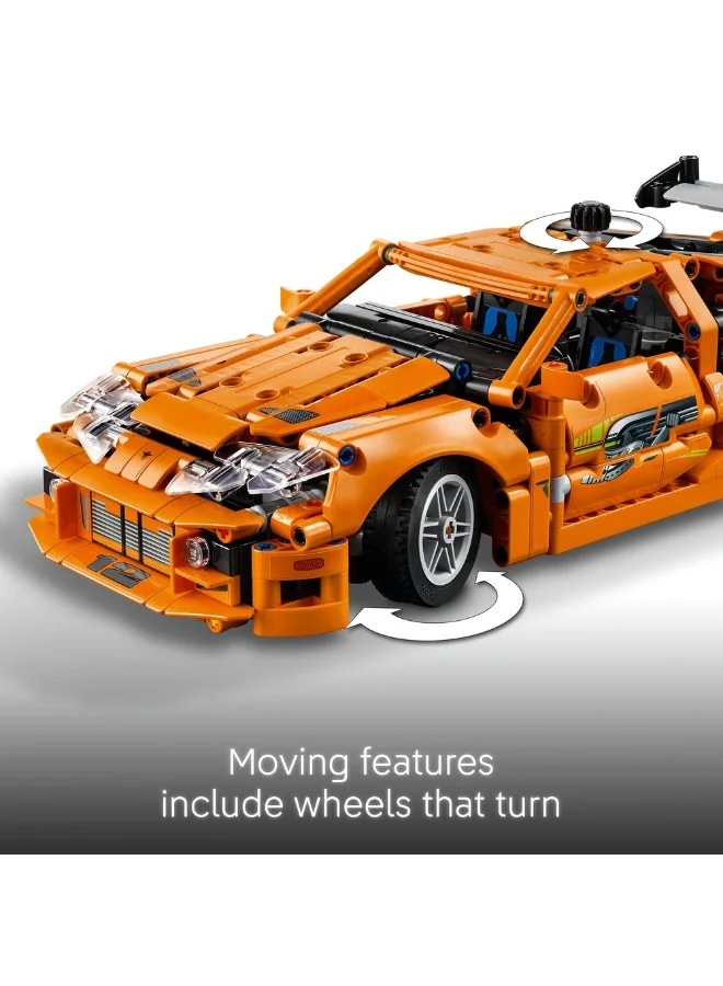 ليغو مجموعة نموذج السيارة اللعبة Fast and Furious Toyota Supra MK4 من ليغو® Technic‏ 42204