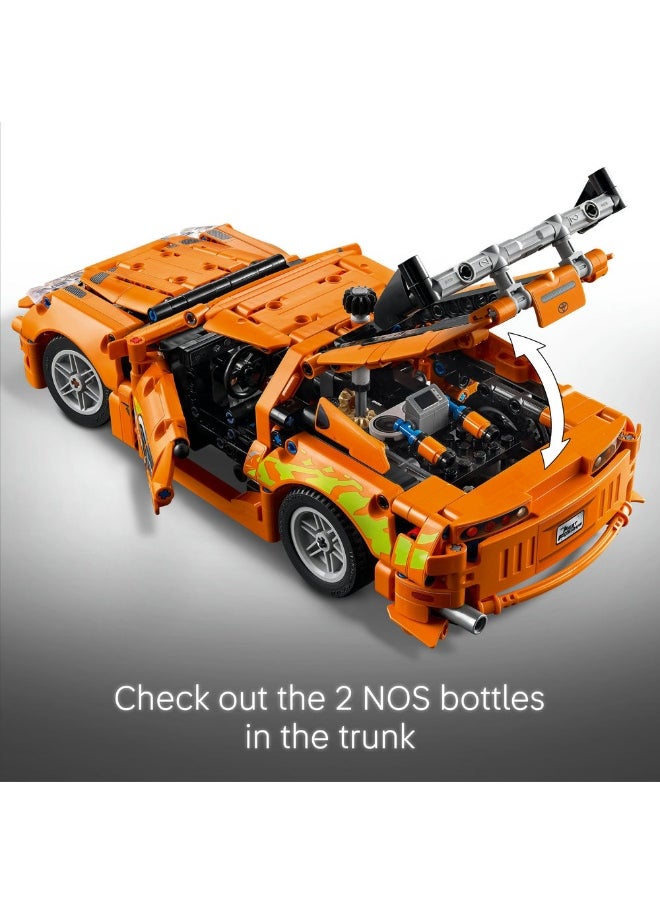 Technic Fast And Furious Toyota Supra Mk4 42204 (810) Pieces