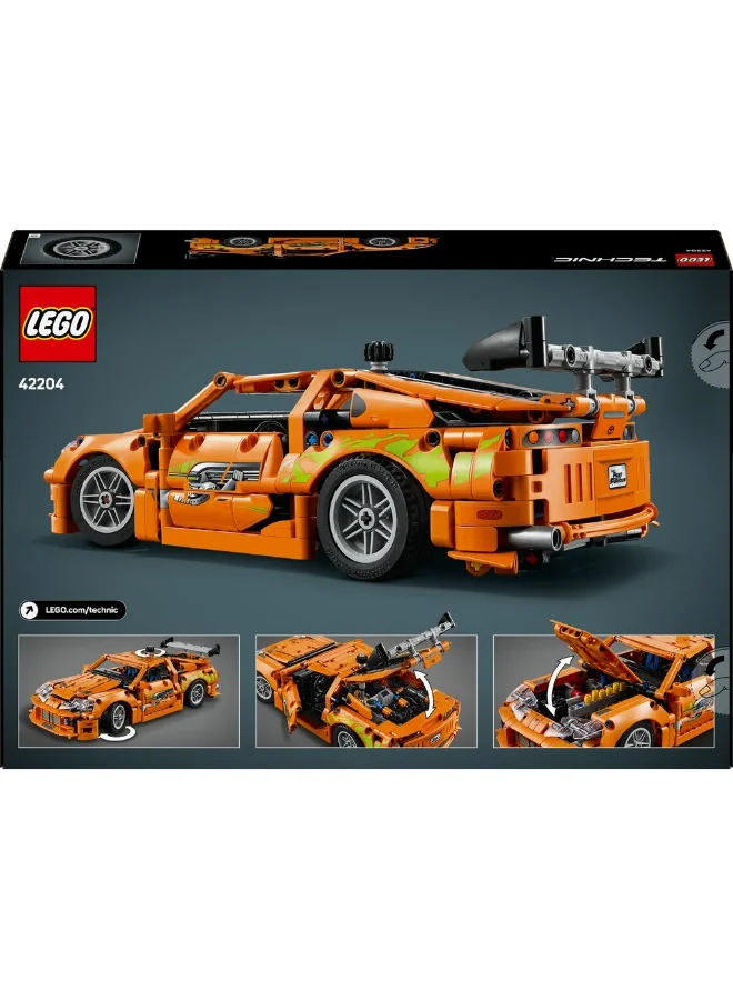 ليغو مجموعة نموذج السيارة اللعبة Fast and Furious Toyota Supra MK4 من ليغو® Technic‏ 42204