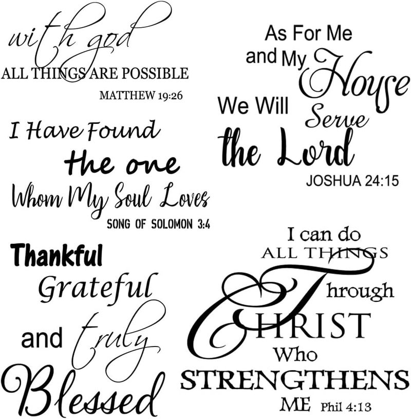 اي ار اس ملصقات جدارية تحمل اقتباسات ملهمة، ملصقات جدارية دينية، ملصقات جدارية تحفيزية قابلة للتقشير واللصق لغرفة النوم، غرفة المعيشة، المكتب، الحمام (كن هادئاً) - Image 1