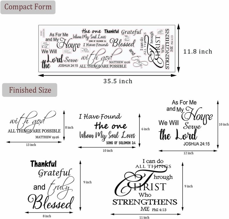 اي ار اس ملصقات جدارية تحمل اقتباسات ملهمة، ملصقات جدارية دينية، ملصقات جدارية تحفيزية قابلة للتقشير واللصق لغرفة النوم، غرفة المعيشة، المكتب، الحمام (كن هادئاً) - Image 3