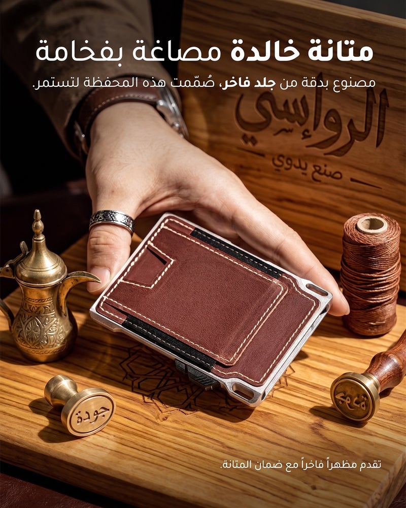 LORZOR محفظة لورزور التكتيكية الرفيعة لحجب RFID للرجال من جلد كامل الحبة وألمنيوم فضائي مع علبة بطاقات ذكية قابلة للفتح وملقط نقود بسعة 8-12 بطاقة - Image 5