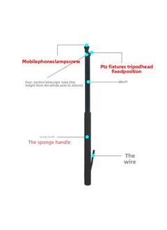 General 0.94 M Eccentric Tube GoPro Head 1/4 Teeth Copper Nut Tail Plug Photography Video Interview Self-Shot Net Red Live Rod-Color:Black  - Image 5