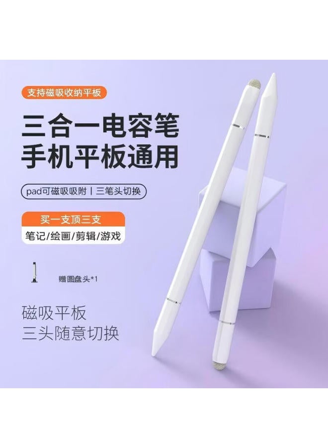 Hboalg 3-in-1 Capacitive Stylus Pen Touchscreen Pen For Tablet Ipad Mobile Phone Fine Tip Touch Pen Compatible With Tablets Phones Apple Huawei Xiaomi Handwriting - Image 1