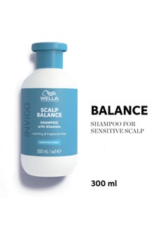 Wella Professionals Invigo Scalp Balance Sensitive Scalp Soothing Shampoo 300Ml  - Image 2