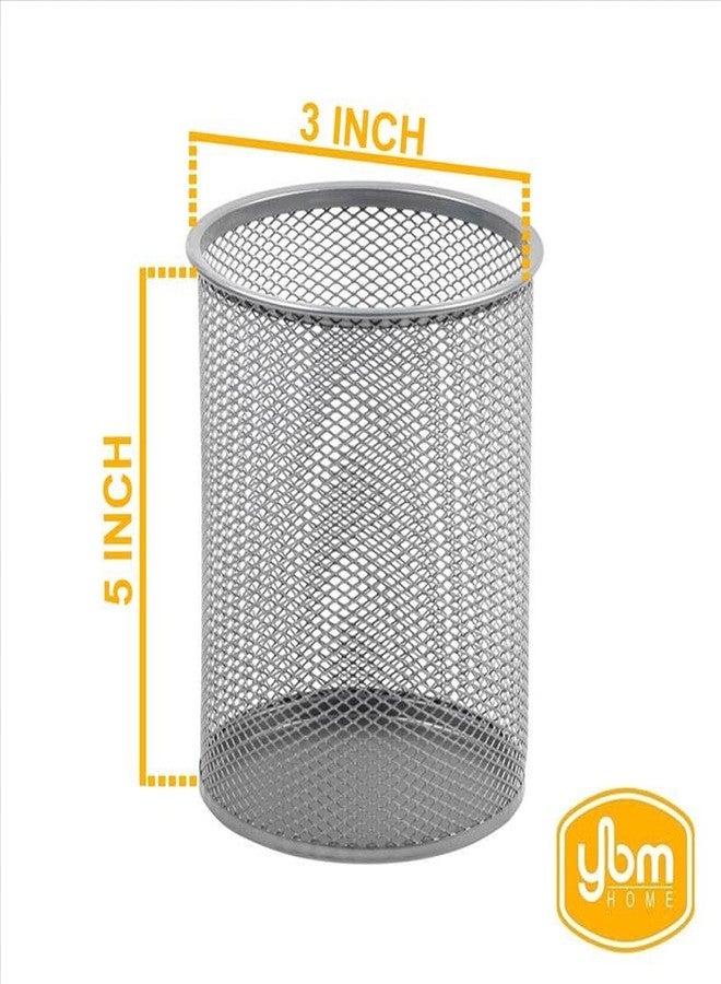 واي بي أم هوم حامل أقلام رصاص دائري من الفولاذ الشبكي من YBM HOME، فضي اللون، عبوة من قطعتين (2210-2). - Image 3