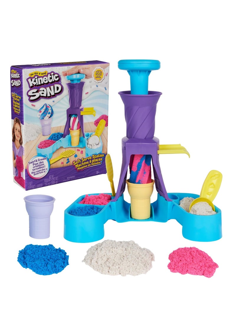 Kinetic Sand محطة تقديم الآيس كريم من رمل كينيتك - Image 1