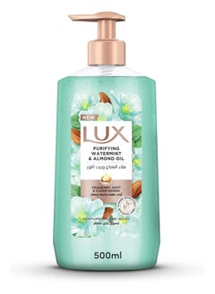 LUX Perfumed Liquid Hand Wash, Purifying Watermint, with Almond Oil 500ml
