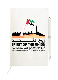 Design 7