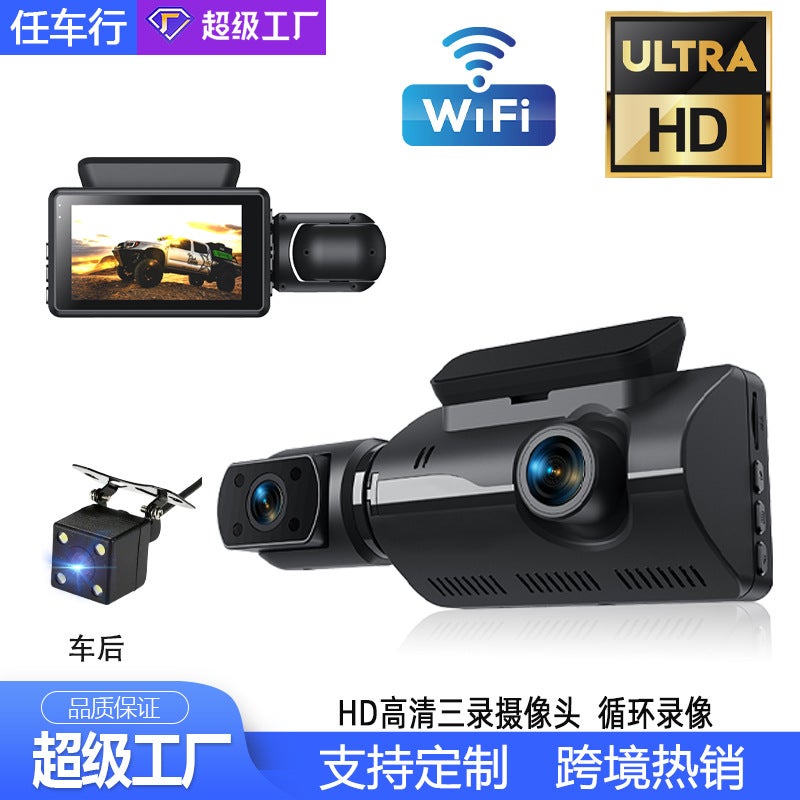 Driving Recorder Dashcam Hd 3-Inch Screen Car Front And Rear Dual-Lens Night Vision Driving Recorder - Image 4
