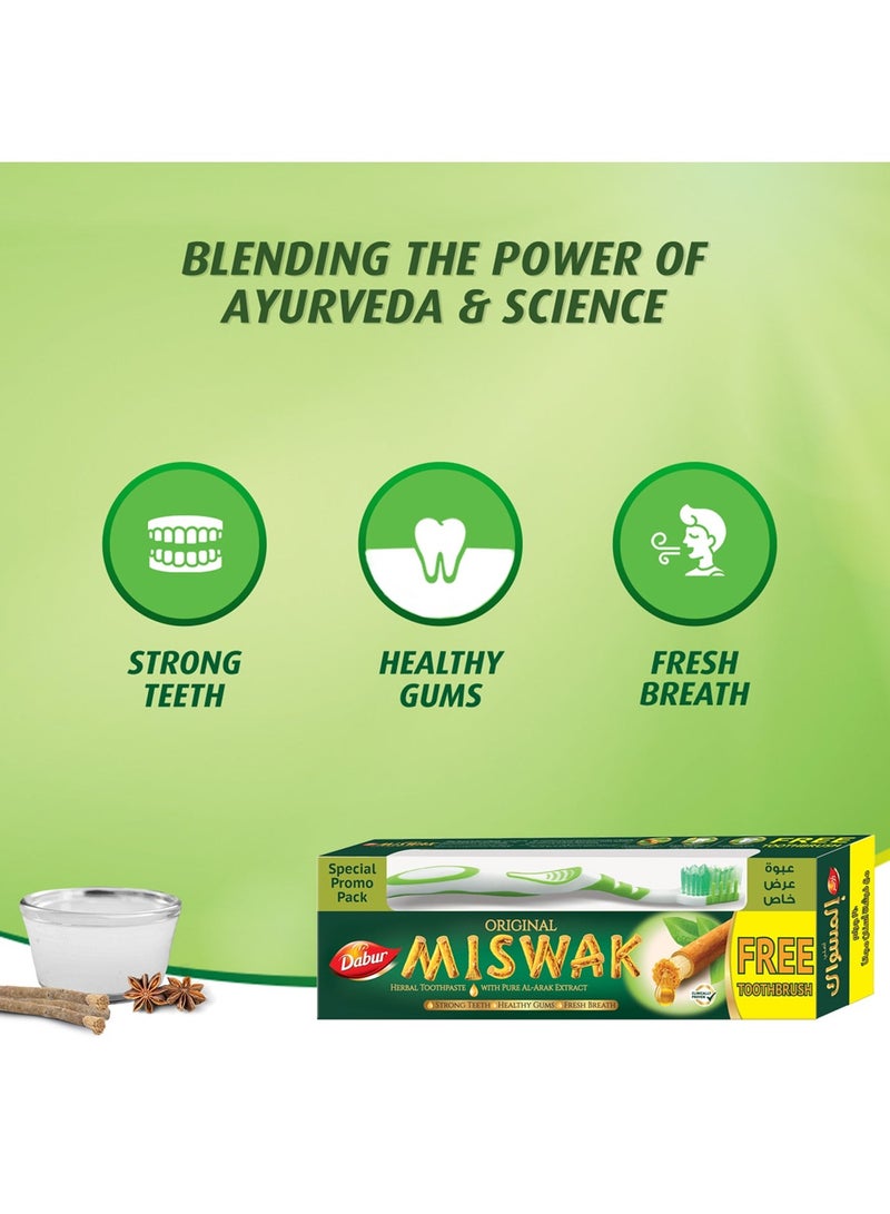 Dabur Miswak Herbal Toothpaste And Toothbrush 190g - Image 3