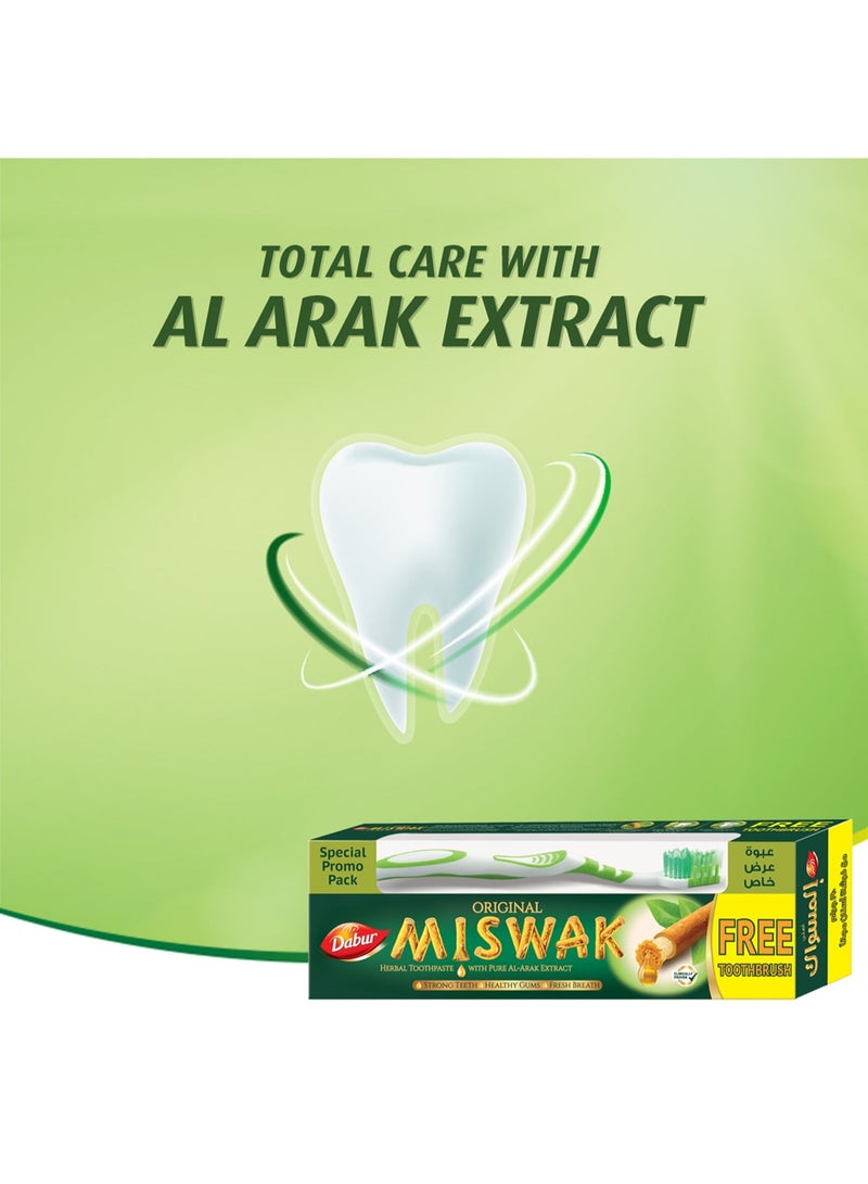 Dabur Miswak Herbal Toothpaste And Toothbrush 190g - Image 5