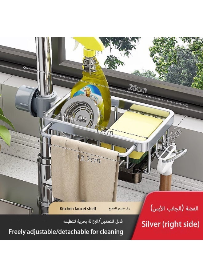 TaiRan 1 Piece Aluminum Alloy Kitchen Faucet Storage Rack, Multifunctional Sink Caddy with Drain Tray & Hooks, Hanging Organizer for Sponge, Soap, Brush - Image 1