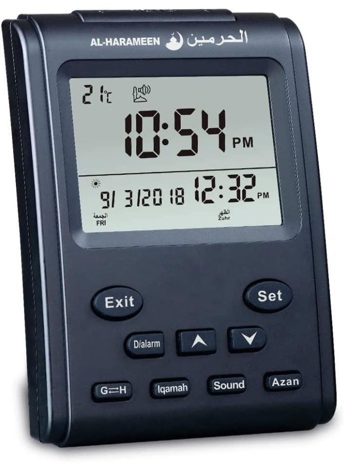 الحرمين ساعة أذان الحرمين LCD - ساعة حائط هرمية للمنزل/المكتب/المسجد - ساعة بجانب السرير (أسود) HA-3011 - Image 1
