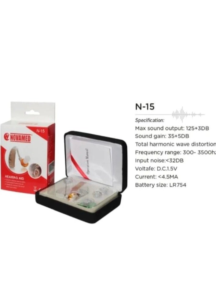 NOVAMED - سماعة سمعية رقم 15 - Image 1