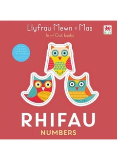 Rhifau / Numbers  - Image 1