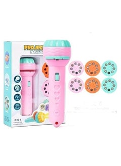 3-sided 24 Patterns Kids Flashlight Night Light Learning Bedtime Best Gift Pink Plastic