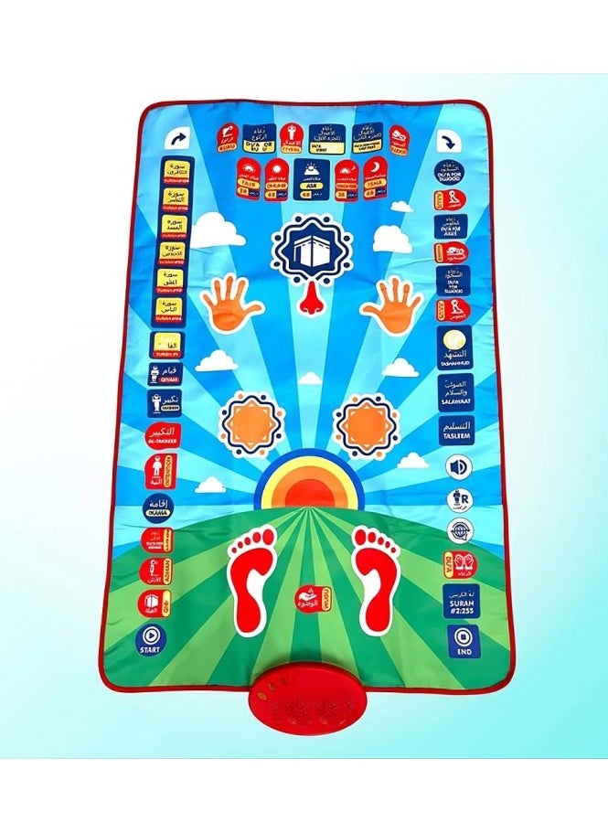 Generic Educational Digital Prayer Mat For Kids  - Image 1
