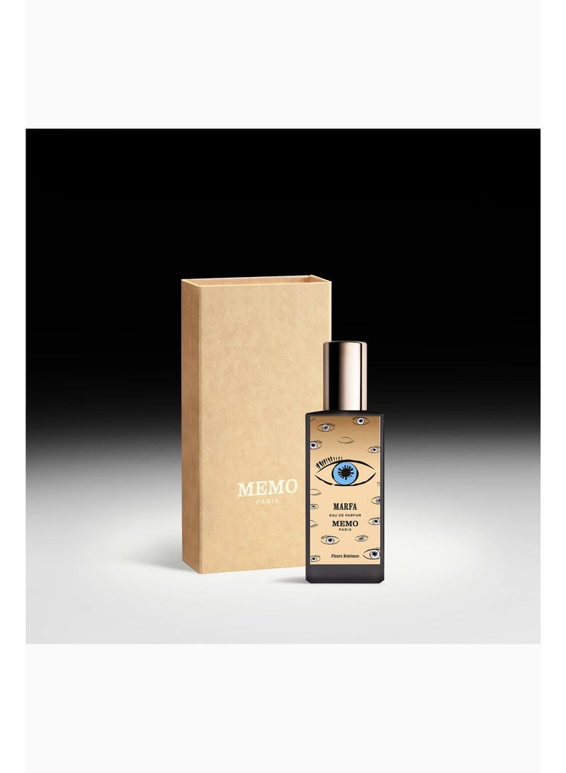 ميمو باريس عطر مارفا أو دو بارفان 75 مل - Image 2