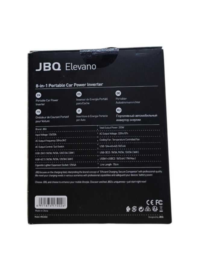 JBQ Elevano Volt+Go 8-in-1 Portable Car Power Inverter, 200W, M532002 - Image 2