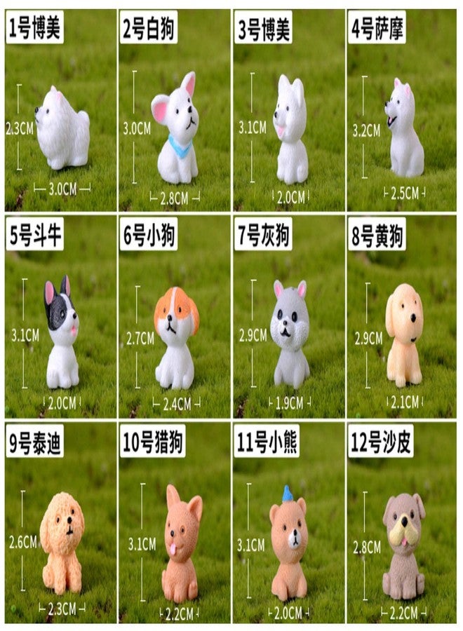 Halloluck 12 Pcs Miniature Dog Figure Animal Dog Characters Mini Figure Collection Decor, Dog Cake Topper, Plant, Automobile Decoration - Image 2