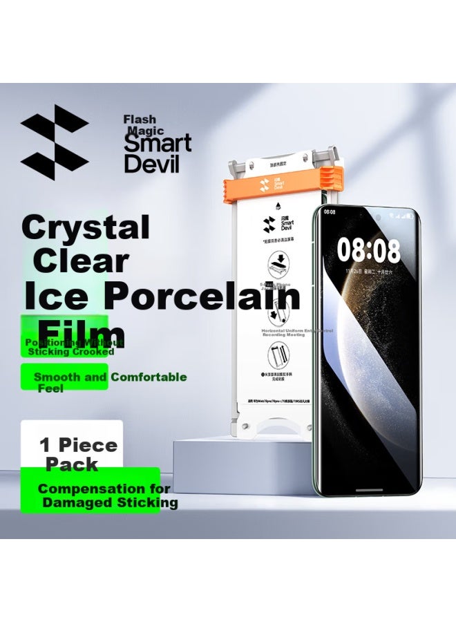 Smartdevil Full Coverage Ultra Soft Film For Huawei Mate 70 Pro/pro+/rs, Non-tempered High Definition Anti-fingerprint Anti-drop Protective Film - 1 Piece - Image 1