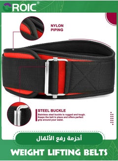 GROIC Weight Lifting Belt, Self-Locking Weightlifting Belt, Weight Lifting belts, Premium Gym Belt for Men and Women, Professional Powerlifting Belt for Workout Fitness Squats Deadlifts Bodybuilding  - Image 4