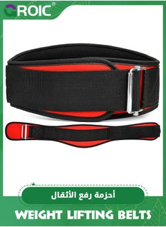 GROIC Weight Lifting Belt, Self-Locking Weightlifting Belt, Weight Lifting belts, Premium Gym Belt for Men and Women, Professional Powerlifting Belt for Workout Fitness Squats Deadlifts Bodybuilding  - Image 1