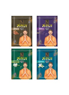 Zed Black Zed Black Manthan Dhoop Big Batti in Family Zipper Packing Incense Dhoop 4 Fragrance - Dhoop Loban,Lavender,Mogra,Rajnigandha | Combo Assorted Dhoop - Pack of 4  - Image 1