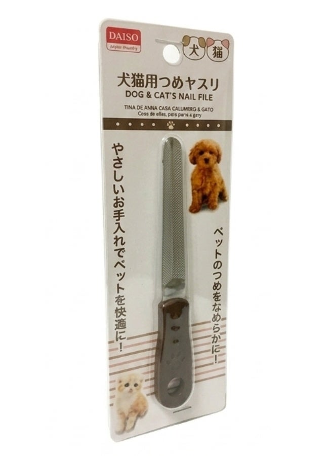 Daiso Dog & Cat Nail File | Gentle Claw Smoothing Tool for Small & Medium Pets - Image 3