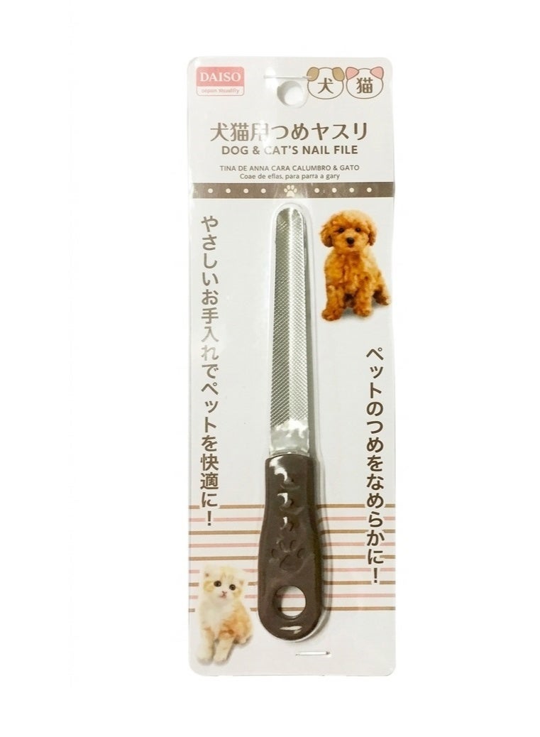 Daiso Dog & Cat Nail File | Gentle Claw Smoothing Tool for Small & Medium Pets - Image 1