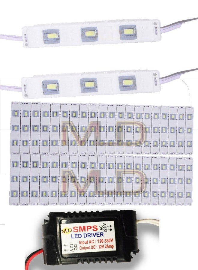 MLD 3 LED strips Waterproof 5630/5730 SMD Injection 40 Module Combo with 12V Dc Driver (White, 2 A)