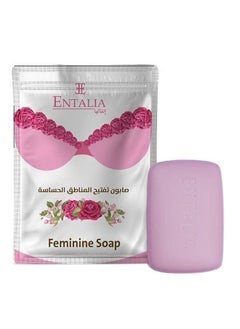 With roses Feminine Soap