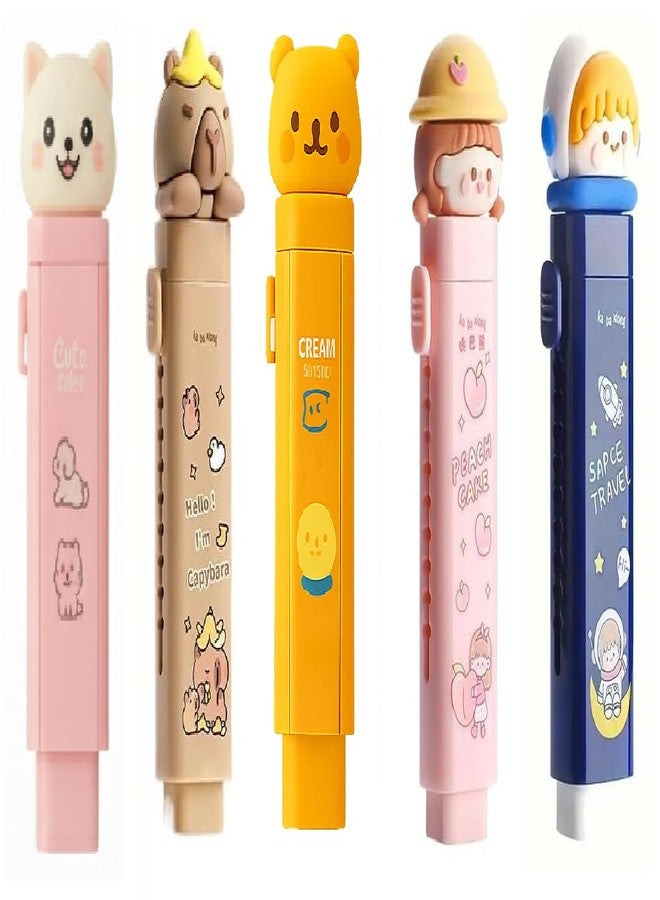 Invite Enterprise Cartoon-Style Adorable Erasers Children School Office:Push Pull Retractable Erasers with a Pastel Aesthetic Pencil Eraser & Cute Rubber (Brown + Yellow + Baby Pink + Blue + Cat Pink)(Pack of 5) - Image 1