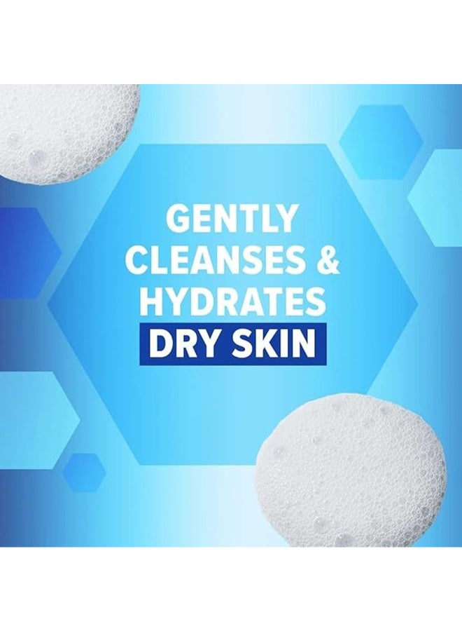 Oilatum Gentle Cleansing Bar For Dry Skin - Image 5