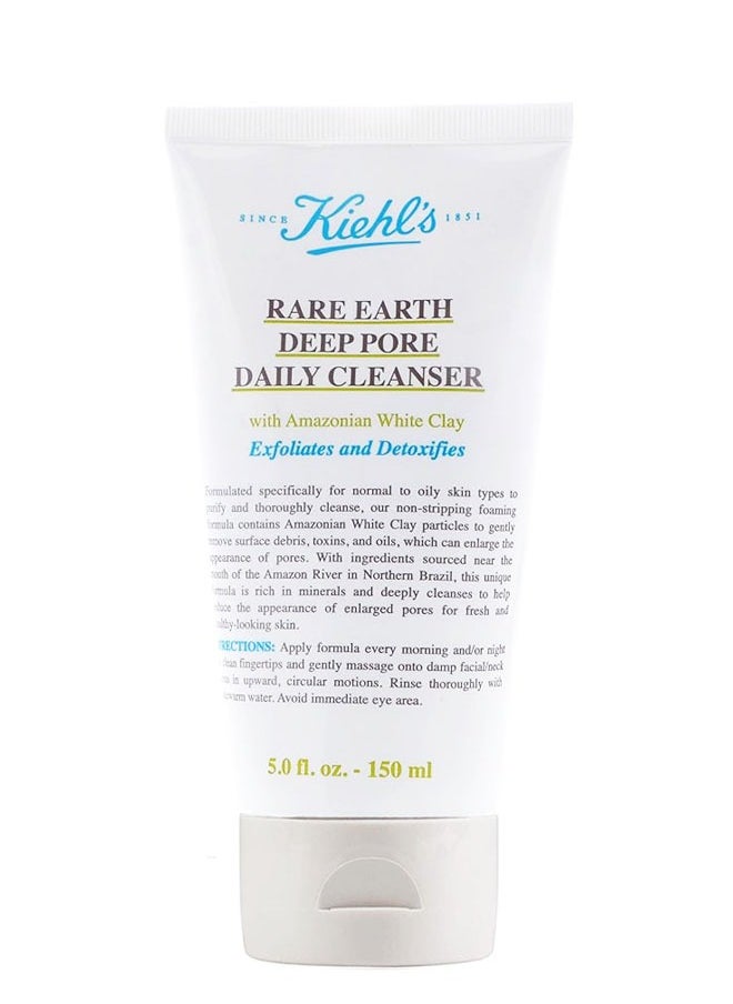 Kiehl's Rare Earth Deep Pore Daily Cleanser 150ml, with White Clay, Exfoliates and Detoxifies  - Image 1