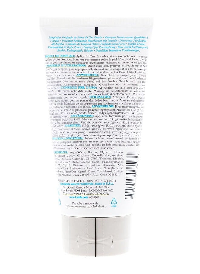 Kiehl's Rare Earth Deep Pore Daily Cleanser 150ml, with White Clay, Exfoliates and Detoxifies  - Image 3