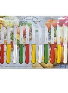 Fixwell Fixwell German Knife Color Handle New Packaging 