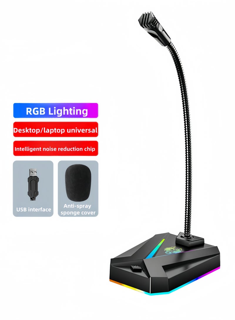 nihao Intelligent Noise-cancelling Game Microphone with Lighting Effects, Computer Desktop Microphone Home Noise Reduction Eating Chicken E-sports Live Broadcast Notebook Wired Recording Conference - USB Lion Head  - Image 1