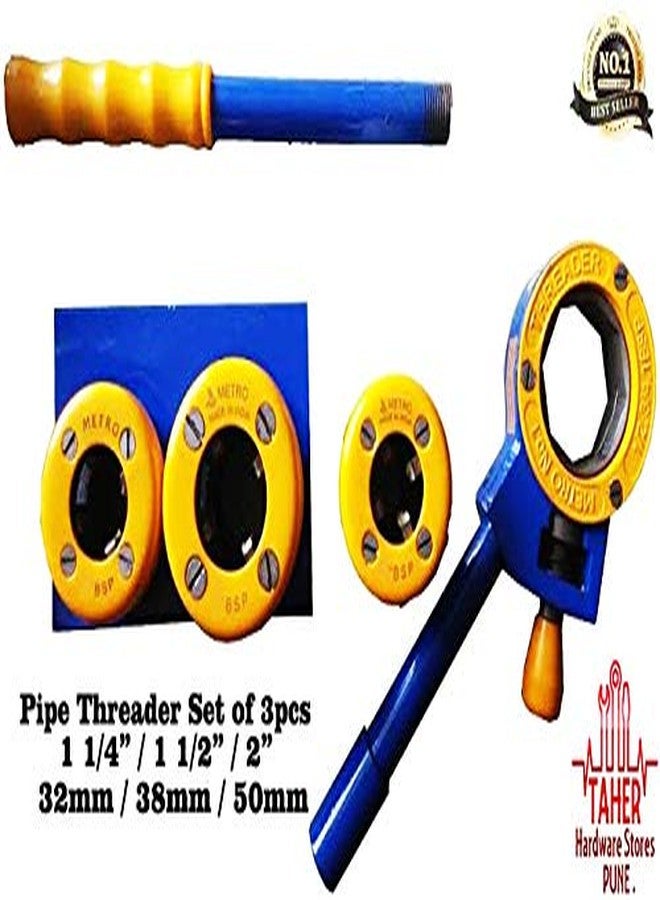 THS RATCHET PIPE THREADER DIE SET 1 1/4, 1 1/2, 2" 32MM / 38MM / 50MM SET OF 3 PCS - Image 2
