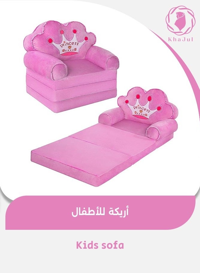 KHAJUL Kids sofa, Kids Foldable Sofa Bed, Princess Chair for Toddlers, Pink Cartoon Shape, High Density Foam, Fold Out Couch for Bedroom, Sofa Bed for Boys & Girls (Pink) - Image 1