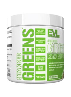 Evlution Nutrition Stacked Greens Raw Superfood Vegan Glutenfree 30 Servings (Orchard Apple V2)  - Image 4