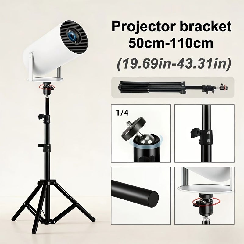 Projection Bracket For Most Projectors Adjustable Height Black Corrosion Resistant Drop Resistant Compatible With YG300 YG200 M24 - Image 1