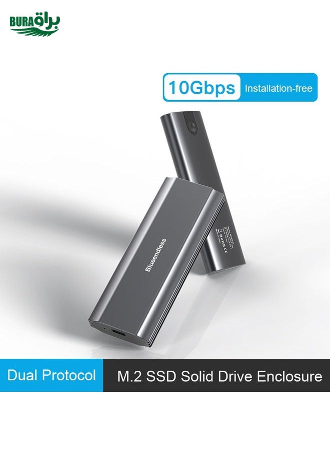 BURAQ Blueendless 2809 General Dual Protocol Wiring 2-in-1 M.2 Mobile Hard Disk Case SSD External Solid Hard Drive Enclosure Box  - Image 3