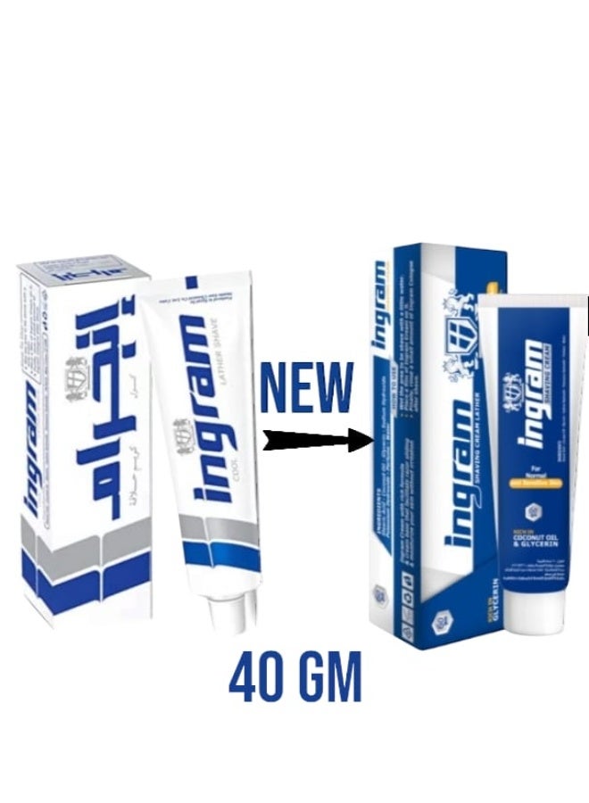 إنجرام كريم حلاقة 40 جرام - Image 1