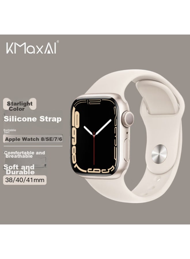 Kmaxai سوار ساعة سيليكون متوافق مع Apple Watch S10، Apple iwatch 9/se/8/7/6/5 Series، ساعة رياضية منعشة، تصميم بسيط، 40/41/42mm، Starlight - Image 1