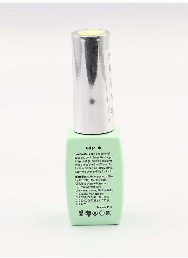 GLOBAL FASHION Gel Polish - Summer Spring Shade - 8ml (30) - Long-Lasting High Gloss  - Image 4